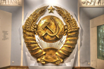 Экспозиция